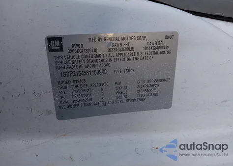 2008 Chevrolet Express Work Van из США, поврежденный, VIN 1GCFG154581103900